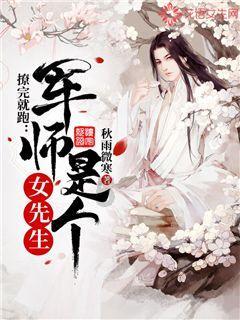 逃离复古建筑