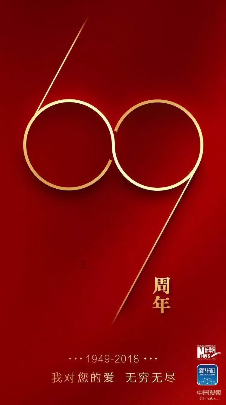 二两勺子为什么只有七十几克呢？游戏画面